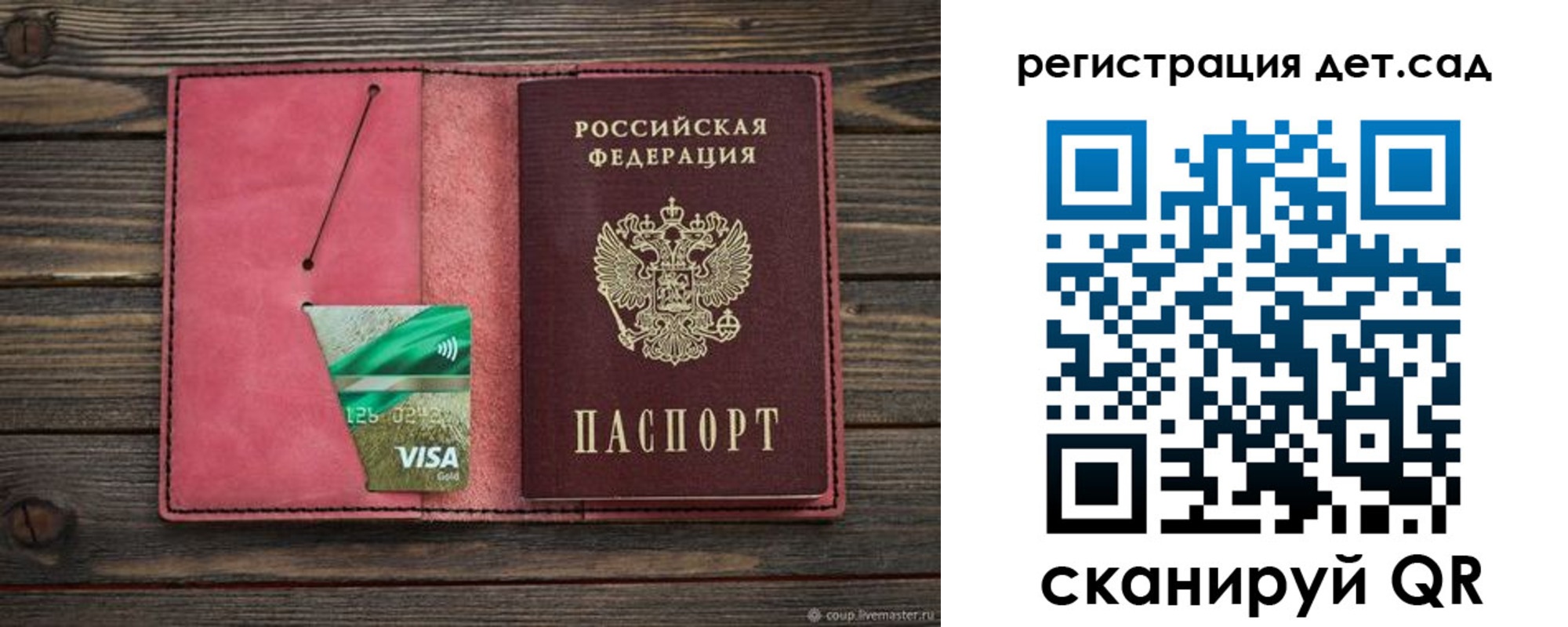 пропишу в квартире в Сарапуле