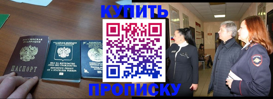 форма 3 в Сарапуле