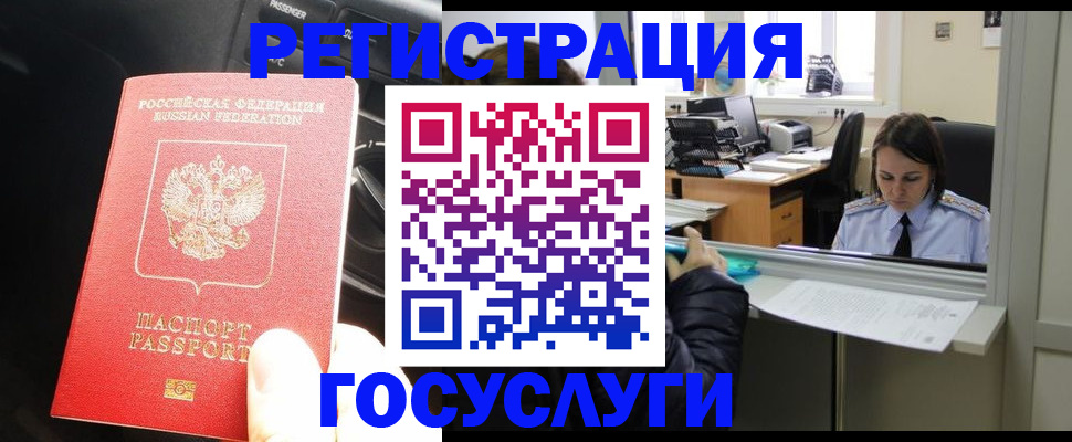 форма 3 в Сарапуле